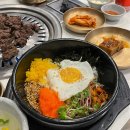 본가참숯불생고기전문점 이미지