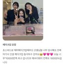 마벨꾸띠끄 유정 부원장 메이크업 후기💕