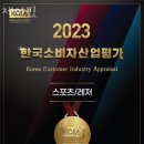 제이핏 이미지