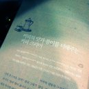 (주)범아식품