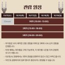 미지엄