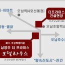 오남초등학교 이미지