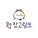 엘앤비의원 이미지