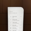 중식명장이송학 - 서구 대덕대로 211 | 중식명장이송학