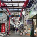 광일상회 이미지