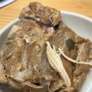 양천뼈다귀 이미지