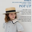 스타스토어 이미지