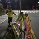 다산정비 이미지