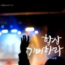 중앙-28 이미지