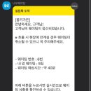 몽키가든 이미지