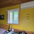 은하수펜션 | 청산도 여행 숙소 추천 “밤엔 은하수, 아침엔 일출”… 청산도 여행펜션 실제 숙박 후기