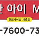 지모텔 이미지