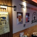 무등전기 이미지