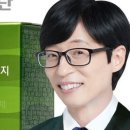 고려광고 - 강동구 | 고려광고