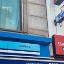 지에스25 뉴사당문화점 | 2025년 11월 GS25 뉴사당문화점에서 결제 구매