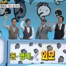 선한농부 | 톨스토이 책 &#39;안나 카레니나1&#39; 후기_사랑에 빠진 게 죄는 아니잖아