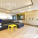 강촌스타밸리