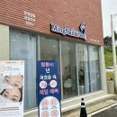 울산 내성발톱 페디추천 화봉동네일샵 밍네일앤풋.
