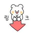 숲속예은유치원 이미지