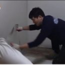 미담하우징