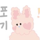 타이아로마 - 나주시 배멧3길 19-13 | 타이아로마
