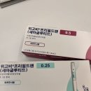 수담의원 이미지