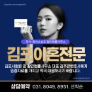 활인법률사무소 이미지