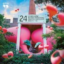 BIFAN 환상세포 이미지