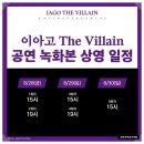 중앙연기학원 이미지