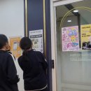 정교실력수학학원 이미지