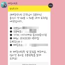 이디야동의대 이미지