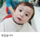 효원납골공원 이미지