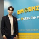 비엠푸드 이미지