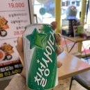 군떡