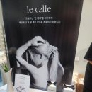 크림룸 네이버블로그