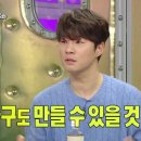 주문 민박 이미지