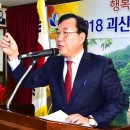 금평2리경로당 이미지