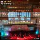 봉곡광장 분수 및  | 후쿠오카 여행 후기 캐널시티 하카타 분수쇼 시간 1월