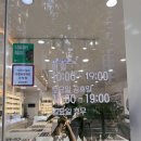 봄안경 | 대전 판암 안경점 추천 안경, 봄 민생쿠폰 소비처 내돈내산 후기