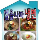 양정각 이미지