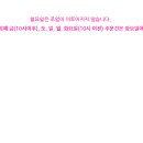 참치마켓 이미지