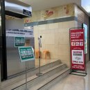 더샵스타시티약국 네이버블로그