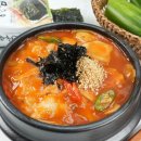 (주)진성종합식품