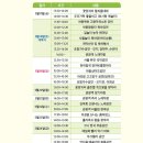 북천공설시장 이미지