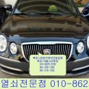 목포차키 이미지