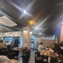 장터통큰치킨 이미지
