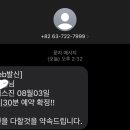 시저스헤어샵 이미지
