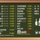 북항돈
