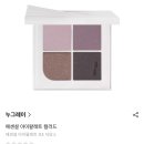 팔레트 - 여수시 흥국상가길 21 | 팔레트
