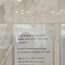 토요코인 서울동대문 I 이미지